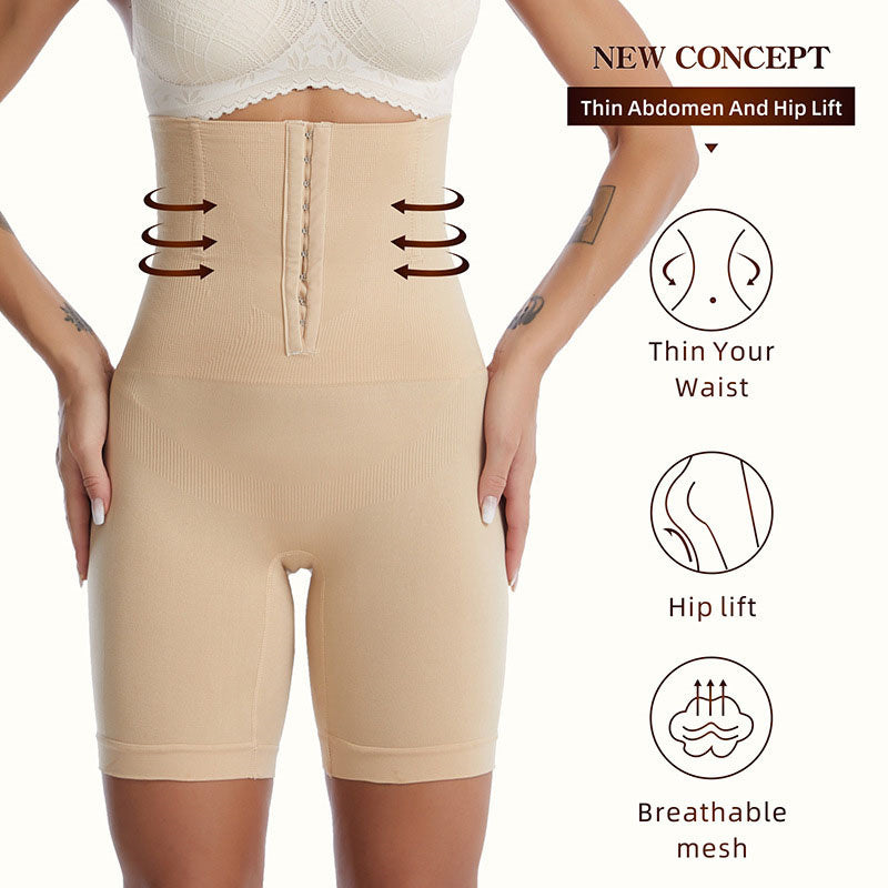 Women's High Waist Shapewear Butt Lift Pants