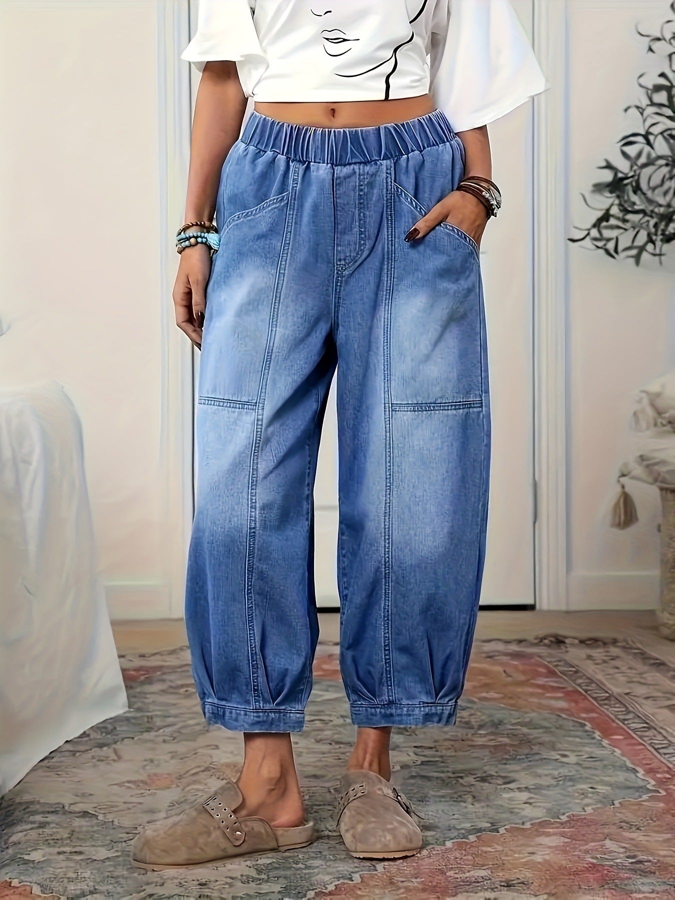 Elastic Waist Denim Harem Pants