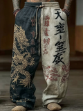 Japanese Art Retro Style Casual Knitted Long Pants
