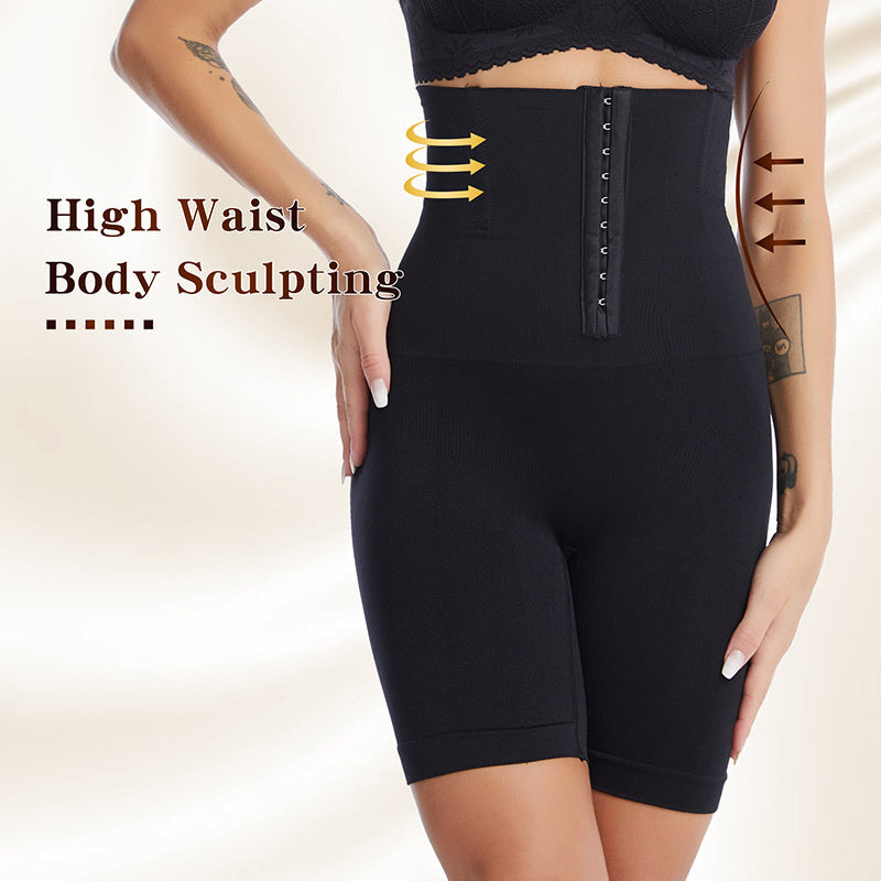 Women's High Waist Shapewear Butt Lift Pants